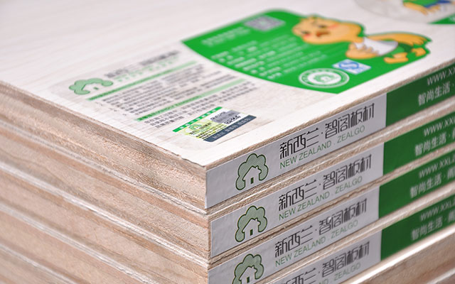 實(shí)木生態(tài)板