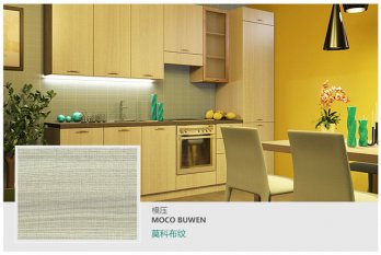 生態(tài)板含水率標準，如何保養(yǎng)生態(tài)板家具