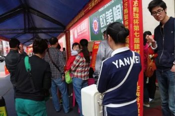 株洲萬博龍建材市場地址，株洲石峰建材市場怎么樣