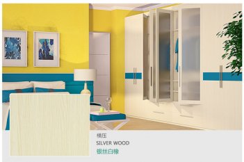 生態(tài)板哪種好，如何區(qū)分生態(tài)板好壞