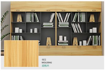 常用裝修板材選購(gòu)技巧？