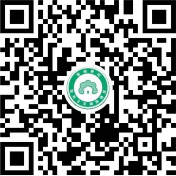 關(guān)注微信視頻號